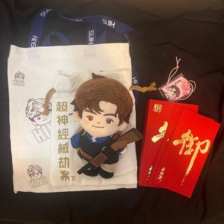 （分類：）位於 。 由 onetwohouse 提交（商品編號 1403759814，圖片 1）。簡介： 。