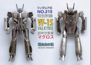 （分類：）位於 。 由 derrickx 提交（商品編號 1403663260，圖片 1）。簡介： 。