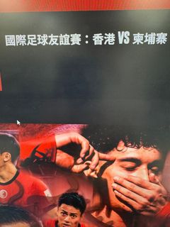 （分類：）位於 。 由 chankammingming 提交（商品編號 1403704466，圖片 1）。簡介： 。