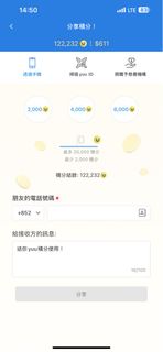 （分類：）位於 。 由 peterhehe 提交（商品編號 1403678317，圖片 1）。簡介： 。
