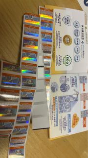（分類：）位於 。 由 auaudw 提交（商品編號 1403721044，圖片 1）。簡介： 。