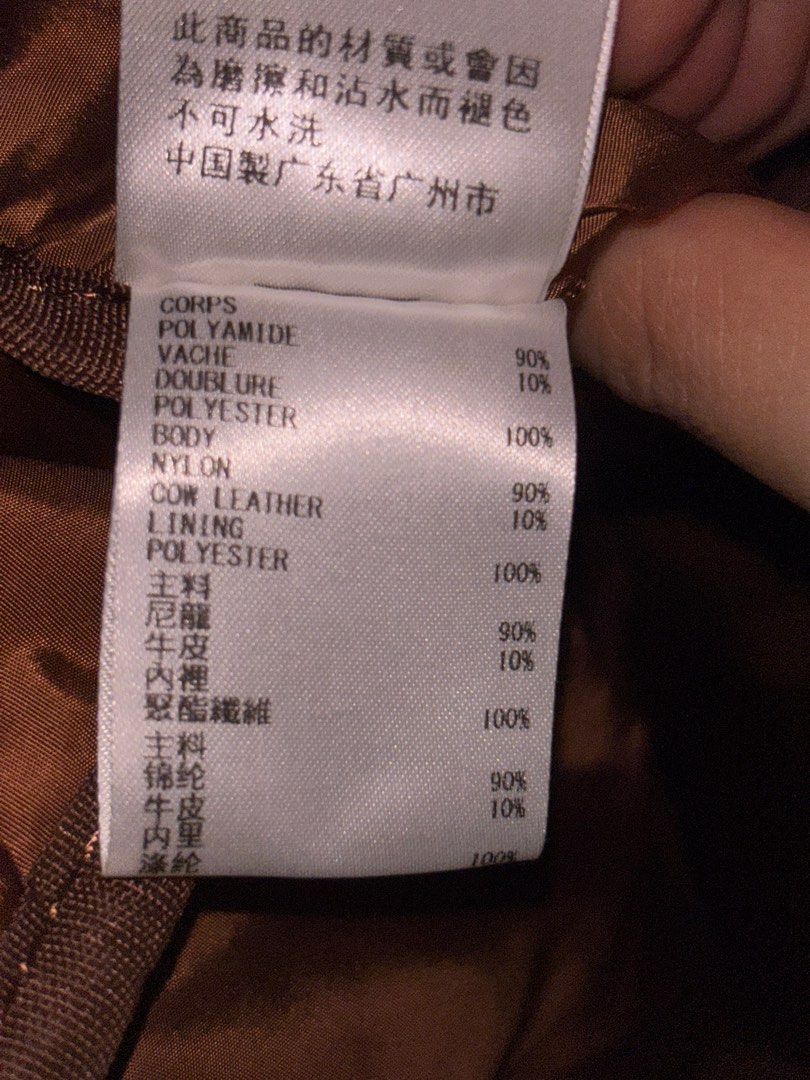 Agnes B. Beige Tote Bag (Category: Tote Bags) located in Shah Alam. Submitted by xdflakez (Listing ID 1403770690, Image 3). Description: Agnes B. tote bag . Made in China. Premium material composition includes nylon and cow leather..