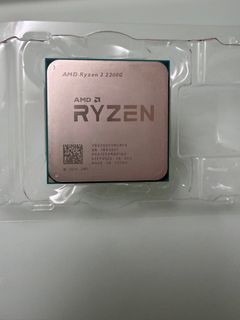 AMD Ryzen 3 2200G Processor with Original Stock Cooler455952373195089920
