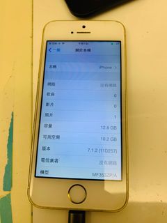（分類：）位於 。 由 learnendless 提交（商品編號 1403732167，圖片 1）。簡介： 。