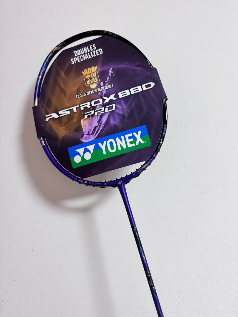 YONEX Astrox 88D Pro Chinese Team Limited Edition, Sports