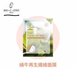 （分類：）位於 。 由 msuwso 提交（商品編號 1403630790，圖片 1）。簡介： 。