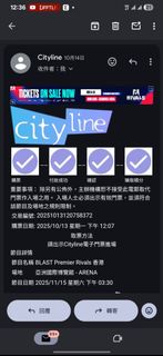 （分類：）位於 。 由 kenthohoking.1 提交（商品編號 1403654153，圖片 1）。簡介： 。