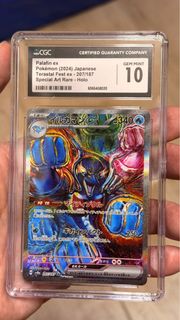 （分類：）位於 。 由 jollyccs_0 提交（商品編號 1403761694，圖片 1）。簡介： 。