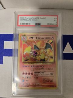 PSA10 1996 Pokemon Poker RED TENTACRUEL ポケモンカードゲーム PSA10