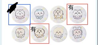 （分類：）位於 。 由 mayluxury 提交（商品編號 1398281189，圖片 1）。簡介： 。