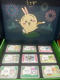 （分類：）位於 。 由 eddymata 提交（商品編號 1403774936，圖片 1）。簡介： 。