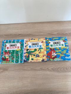 （分類：）位於 。 由 yuki678 提交（商品編號 1403683812，圖片 1）。簡介： 。