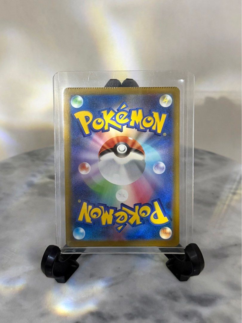 (Crimp Error) Wigglytuff 065/080 Inferno X Pokemon TCG M2, Hobbies ...