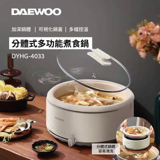 （分類：）位於 。 由 krissymic 提交（商品編號 1403803721，圖片 1）。簡介： 。
