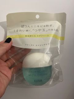 （分類：）位於 。 由 borboletawc 提交（商品編號 1403783423，圖片 1）。簡介： 。