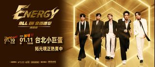 （分類：）位於 。 由 viviyanbee 提交（商品編號 1403689354，圖片 1）。簡介： 。