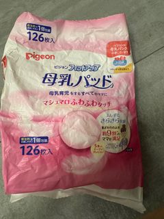 （分類：）位於 。 由 hellocath 提交（商品編號 1403775247，圖片 1）。簡介： 。