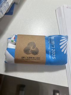 （分類：）位於 。 由 blehgoodstuff 提交（商品編號 1403769606，圖片 1）。簡介： 。