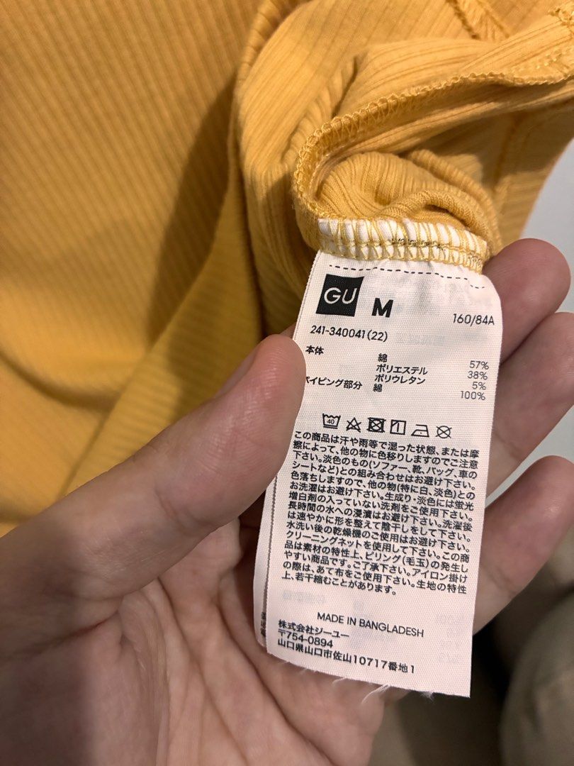 GU/Uniqlo semi cropped tee (Category: Blouses) located in San Fernando. Submitted by julieloops (Listing ID 1403704834, Image 2). Description: M on tag mustard actual color good as new, no flaws rfs: decluttering, moving abroad.