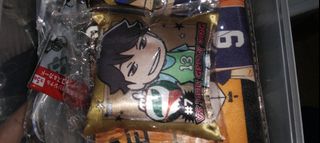(Category: ) located in . Submitted by animemerchcollection (Listing ID 1403624311, Image 1). Description: .