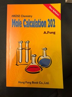 （分類：）位於 。 由 kruto 提交（商品編號 1403756390，圖片 1）。簡介： 。