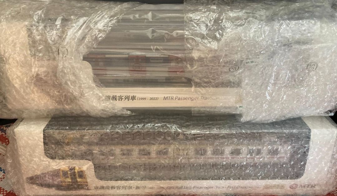 Hong Kong MTR Train 1/87 Diecast model Limited - MLR (NEW), Hobbies ...
