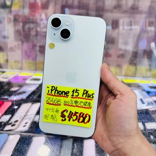 1,000+ 件Iphone 15 256gb出售| iPhone 15 Series | Carousell Hong Kong