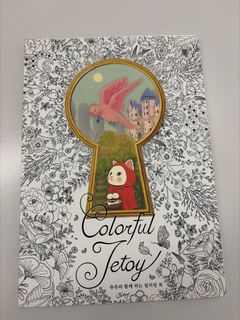 （分類：）位於 。 由 jetinair 提交（商品編號 1403679376，圖片 1）。簡介： 。