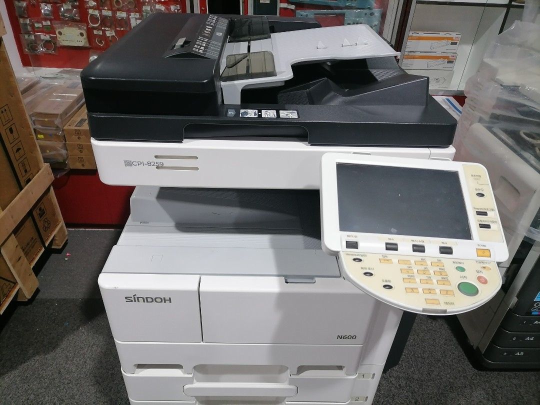 Konica Minolta Sindoh N600 Monochrome Printer (Category: Printers, Scanners & Copiers) located in Quezon City. Submitted by copieronlineinc (Listing ID 1403667037, Image 3). Description: Konica Minolta Sindoh N600 monochrome printer. Includes 3 reams of bond paper (long and short), 1 pack of toner (500g), a ring binding machine, a pack of plastic rings (50pcs), and a PVC cover sheet. Free delivery and a 1-year warranty are included. Promo runs un