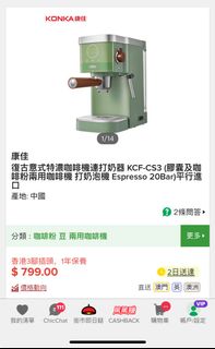（分類：）位於 。 由 chanpc 提交（商品編號 1403751183，圖片 1）。簡介： 。