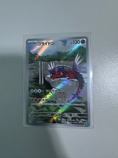 (Category: ) located in . Submitted by DeFranco (Listing ID 1403662232, Image 1). Description: .