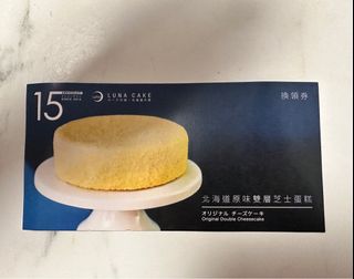 （分類：）位於 。 由 bilibella 提交（商品編號 1403758213，圖片 1）。簡介： 。