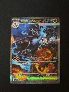(Category: ) located in . Submitted by earlzagrey (Listing ID 1403702388, Image 1). Description: .