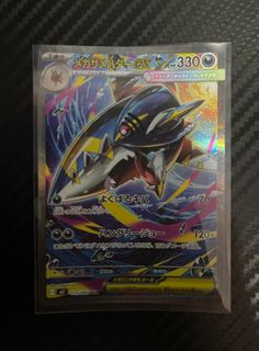 (Category: ) located in . Submitted by effykay (Listing ID 1403696266, Image 1). Description: .