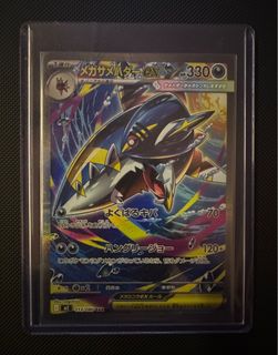 (Category: ) located in . Submitted by goatman (Listing ID 1403730479, Image 1). Description: .