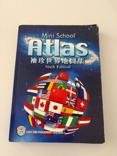 （分類：）位於 。 由 jetinair 提交（商品編號 1403653972，圖片 1）。簡介： 。