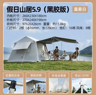 (Category: ) located in . Submitted by goingoutlah (Listing ID 1403727735, Image 1). Description: .