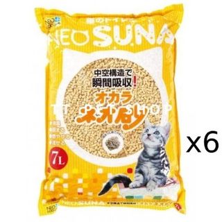 （分類：）位於 。 由 charles_623 提交（商品編號 1403631696，圖片 1）。簡介： 。