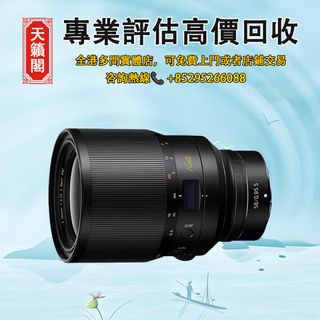 （分類：）位於 。 由 tel-85295266088 提交（商品編號 1403644283，圖片 1）。簡介： 。