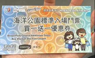 （分類：）位於 。 由 lucylucybb 提交（商品編號 1403803654，圖片 1）。簡介： 。