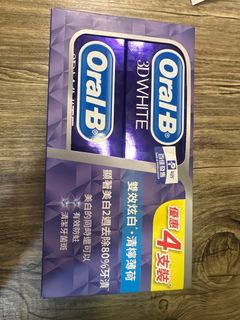 （分類：）位於 。 由 highclassscallop 提交（商品編號 1403771034，圖片 1）。簡介： 。