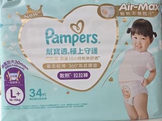 （分類：）位於 。 由 omgomg3403 提交（商品編號 1403701264，圖片 1）。簡介： 。