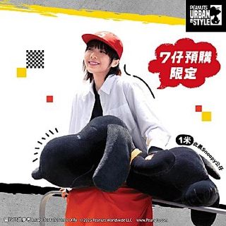 （分類：）位於 。 由 poddywpy 提交（商品編號 1403713005，圖片 1）。簡介： 。