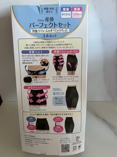 （分類：）位於 。 由 wwskan 提交（商品編號 1403653098，圖片 1）。簡介： 。