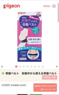 （分類：）位於 。 由 wwskan 提交（商品編號 1403655001，圖片 1）。簡介： 。