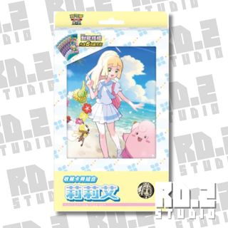 （分類：）位於 。 由 takeagoodrest 提交（商品編號 1403794483，圖片 1）。簡介： 。