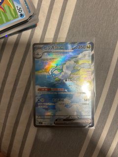 (Category: ) located in . Submitted by randall57 (Listing ID 1403724742, Image 1). Description: .