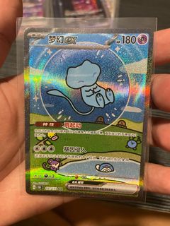 (Category: ) located in . Submitted by lqy15 (Listing ID 1403721988, Image 1). Description: .
