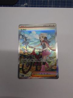 （分類：）位於 。 由 iceedenhk 提交（商品編號 1403780567，圖片 1）。簡介： 。