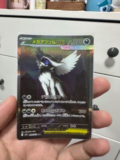 (Category: ) located in . Submitted by farhanperry (Listing ID 1403730367, Image 1). Description: .